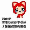 木牌服装网